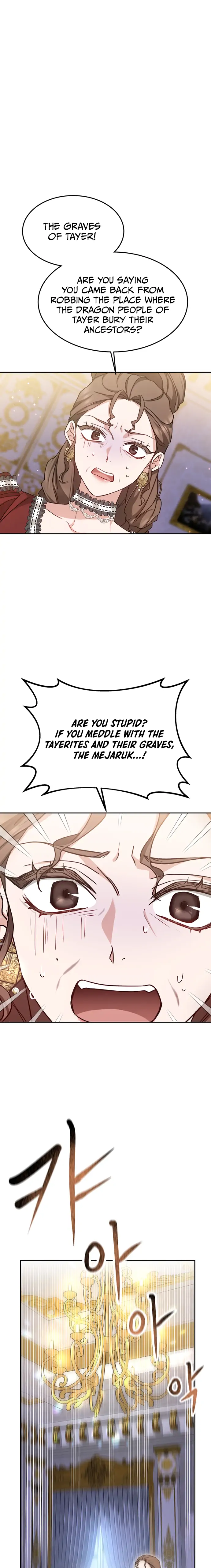 Kidnapped Bride Chapter 1 page 24