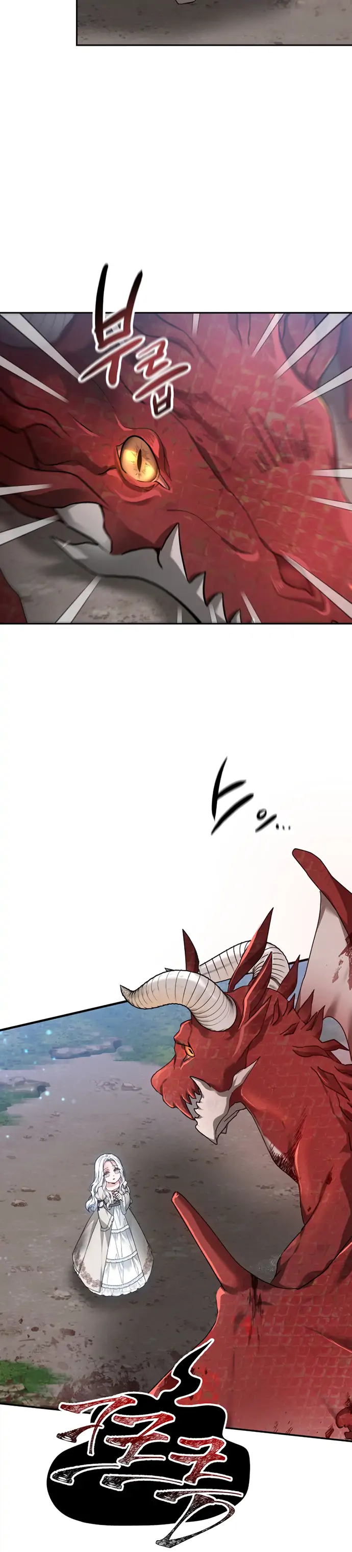 Kidnapped Bride Chapter 1 page 7