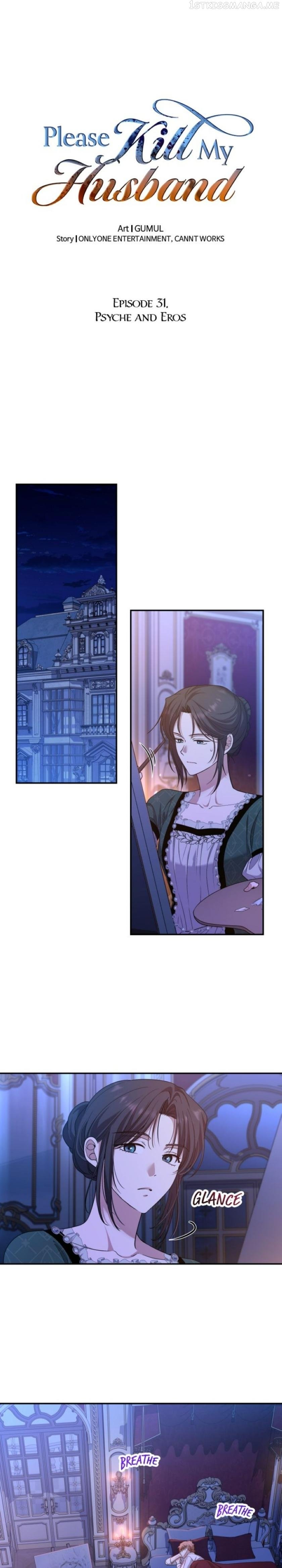 Kill My Husband Chapter 31 page 10