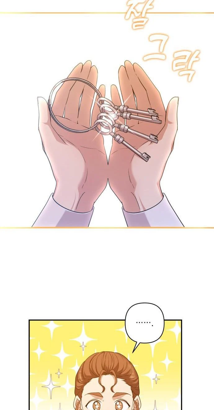 Kill My Husband Chapter 34 page 29