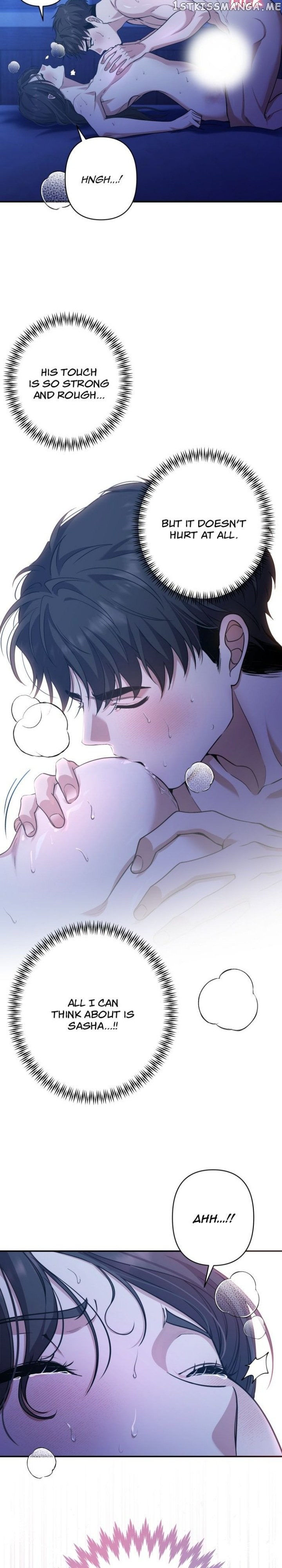 Kill My Husband Chapter 47 page 7