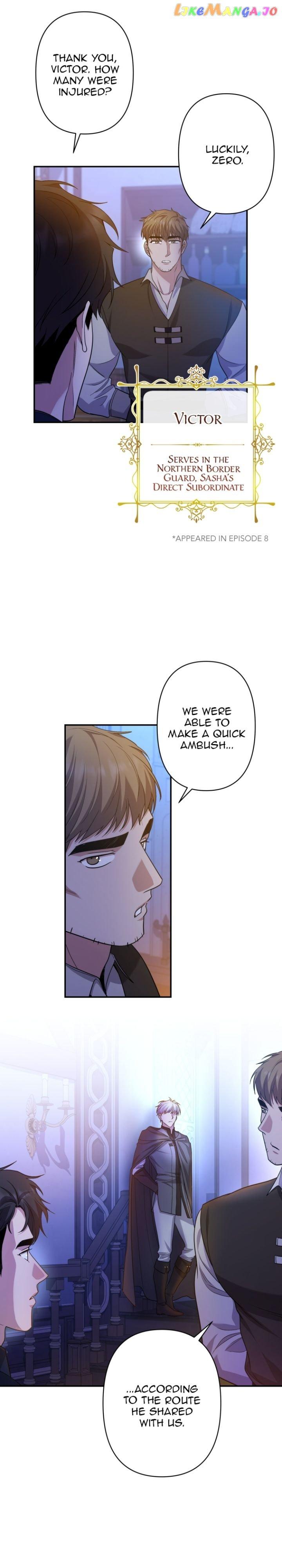 Kill My Husband Chapter 53 page 15