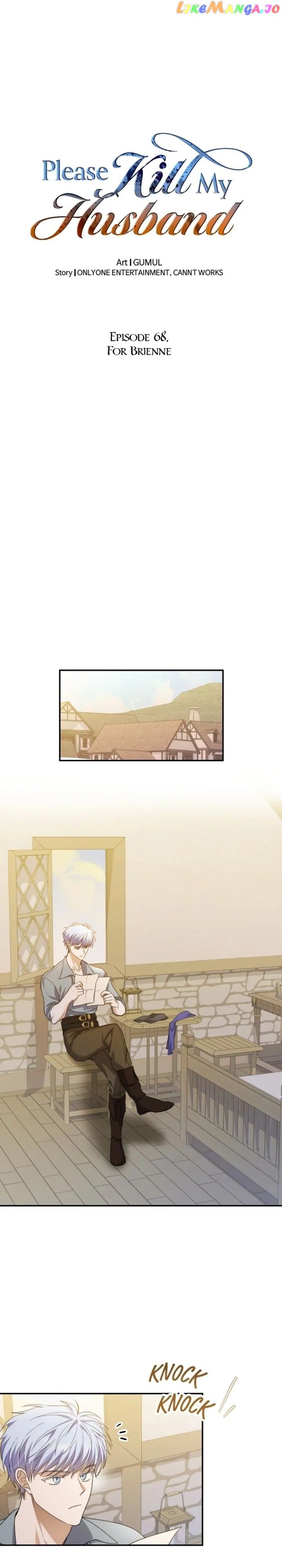 Kill My Husband Chapter 68 page 16