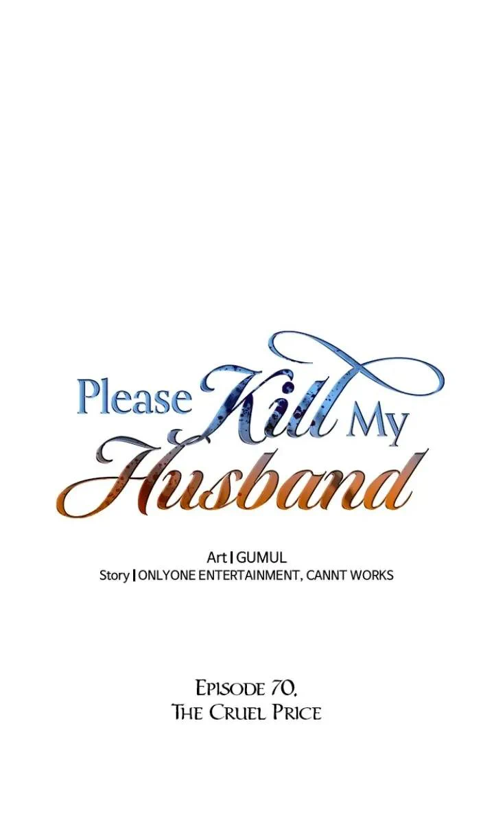 Kill My Husband Chapter 70 page 2