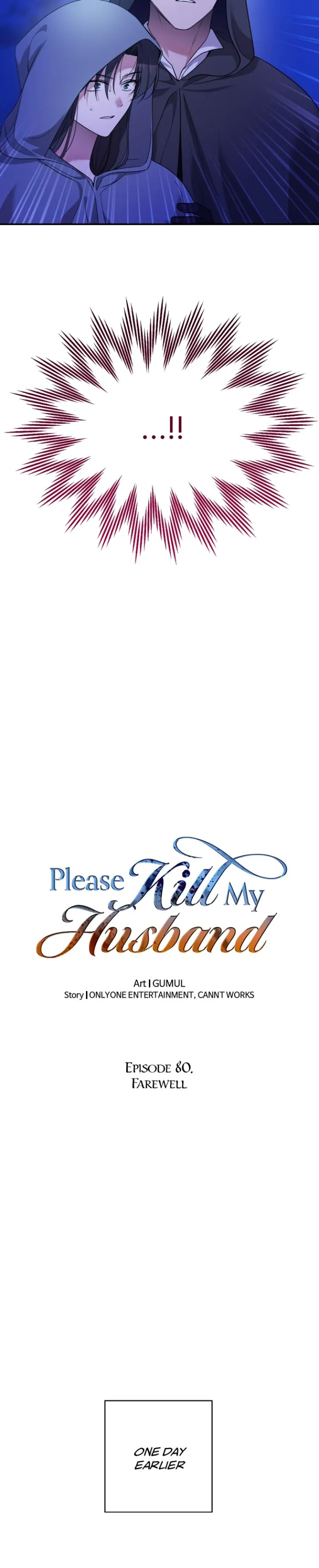 Kill My Husband Chapter 80 page 1