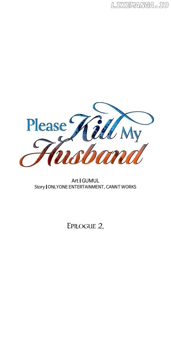 Kill My Husband Chapter 83 page 1