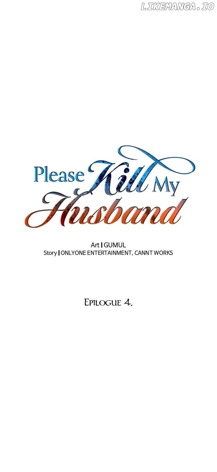 Kill My Husband Chapter 85 page 1
