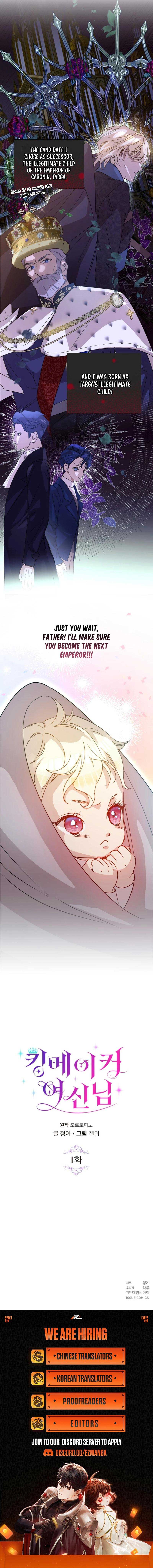 Kingmaker Goddess Chapter 1 page 10
