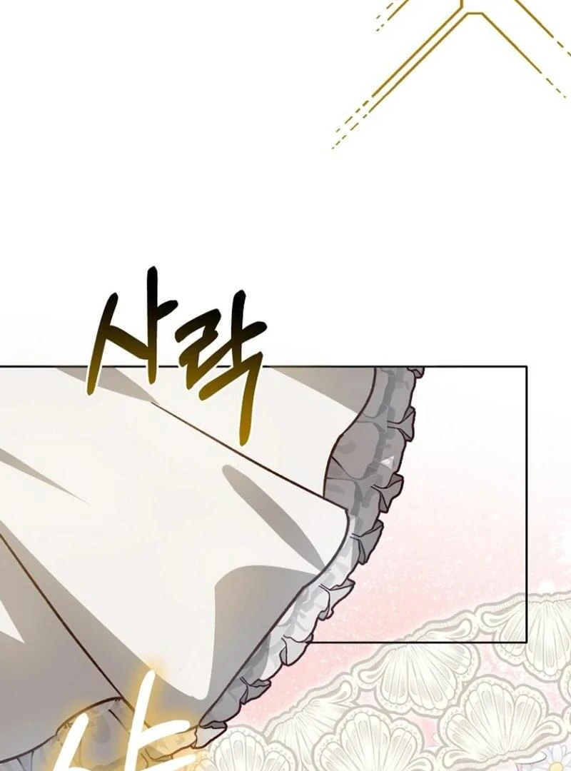 Kingmaker Goddess Chapter 10 page 57