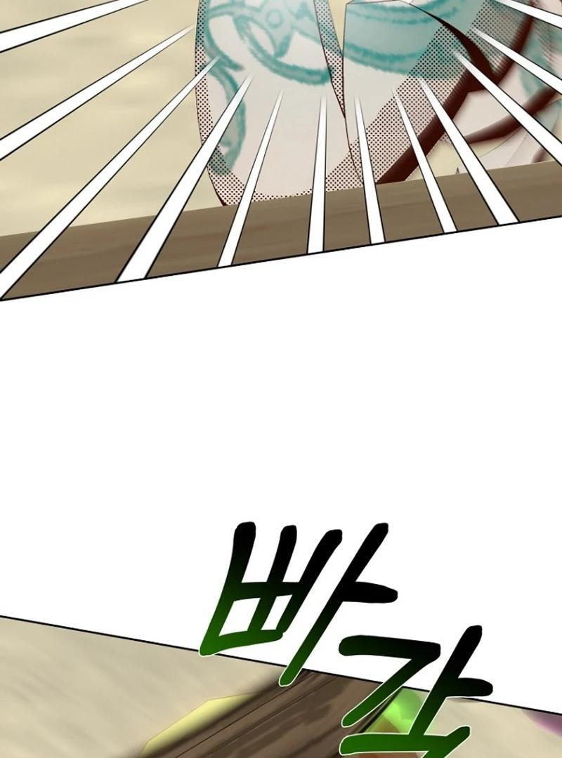 Kingmaker Goddess Chapter 7 page 51