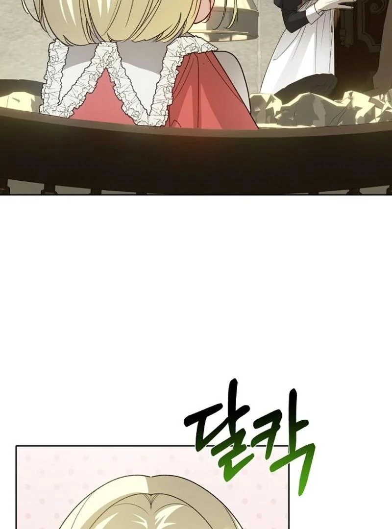 Kingmaker Goddess Chapter 7 page 6