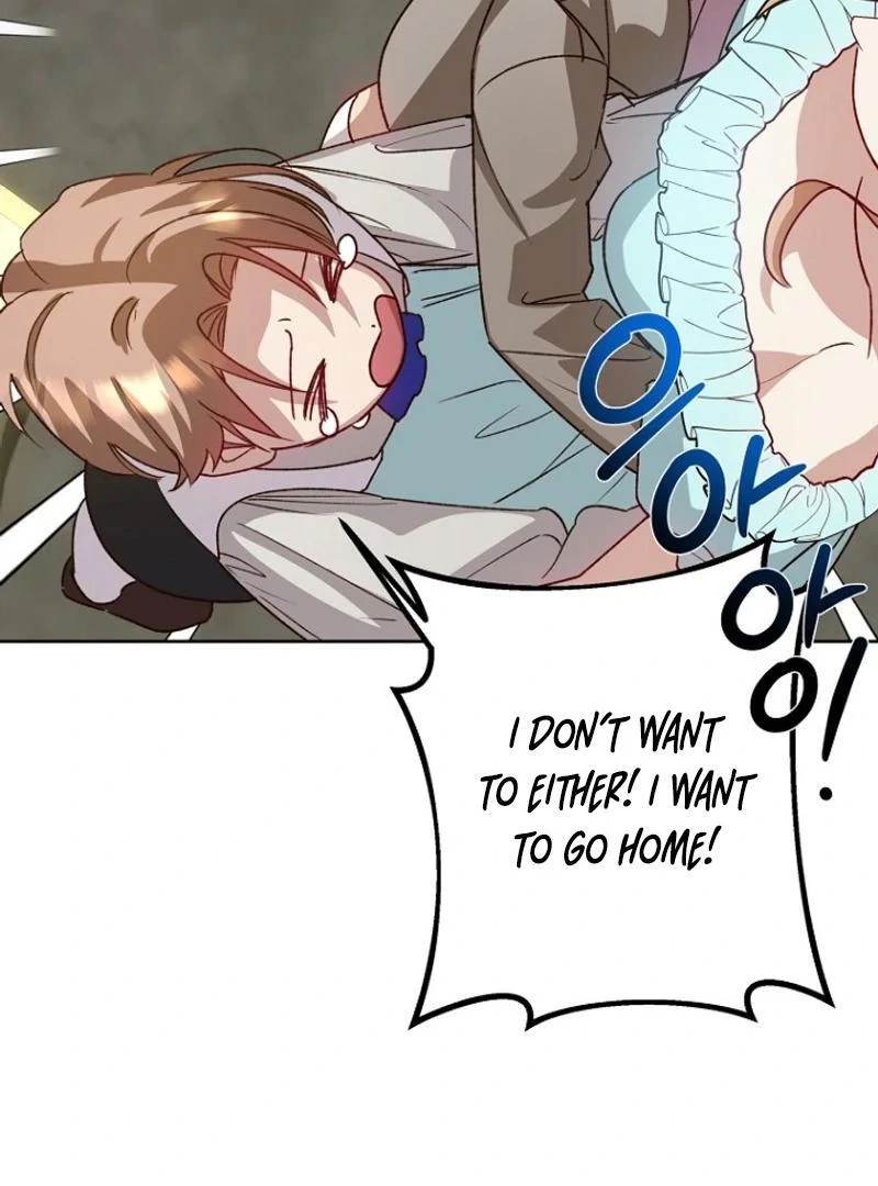 Kingmaker Goddess Chapter 8 page 76