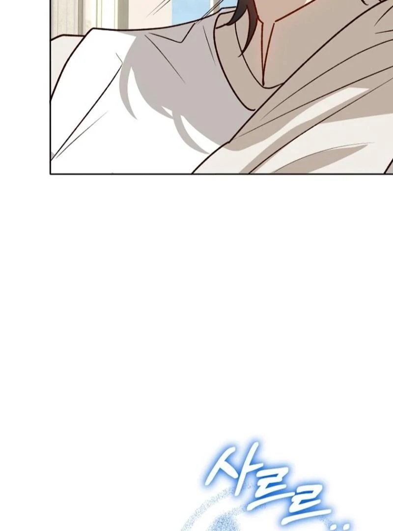 Kingmaker Goddess Chapter 9 page 74