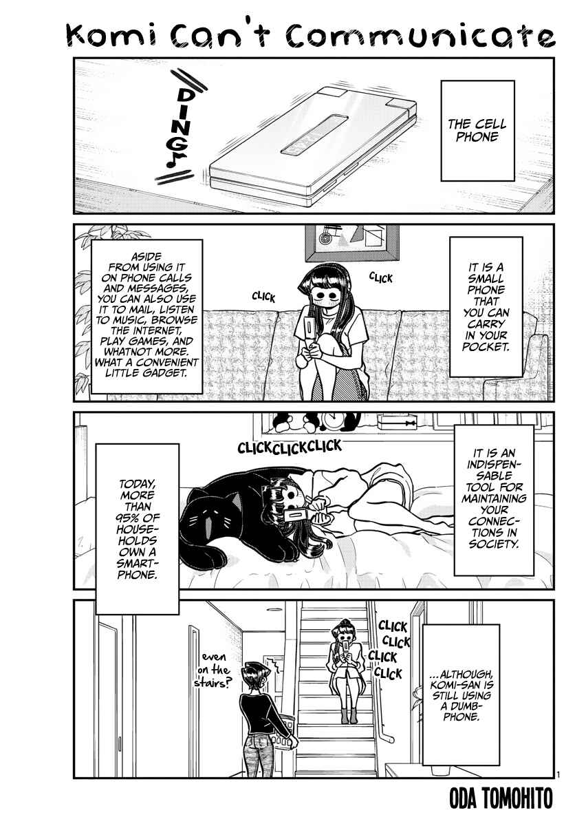 Komi-san wa Komyushou Desu. Chapter 350 page 0