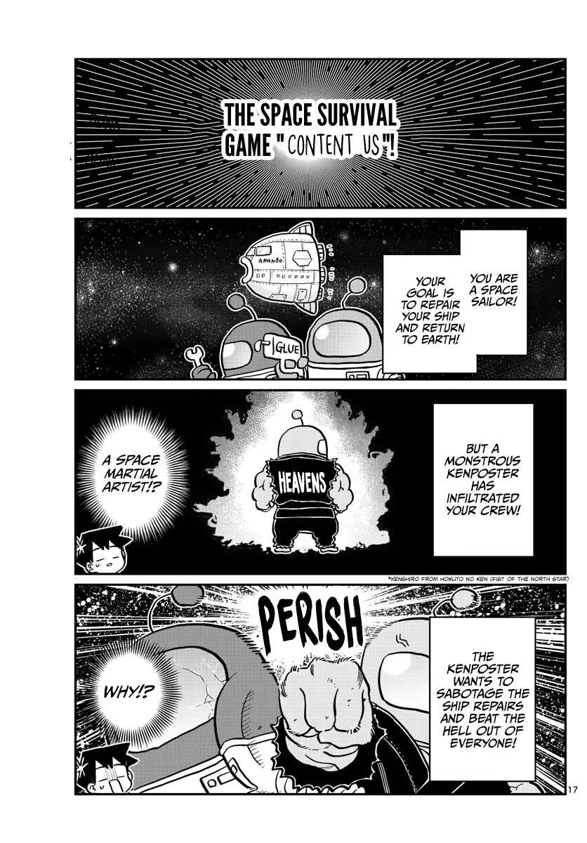 Komi-san wa Komyushou Desu. Chapter 350 page 17