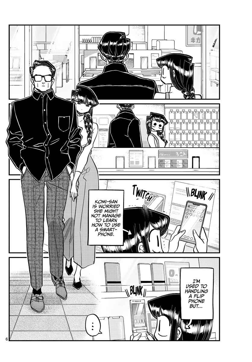 Komi-san wa Komyushou Desu. Chapter 350 page 6