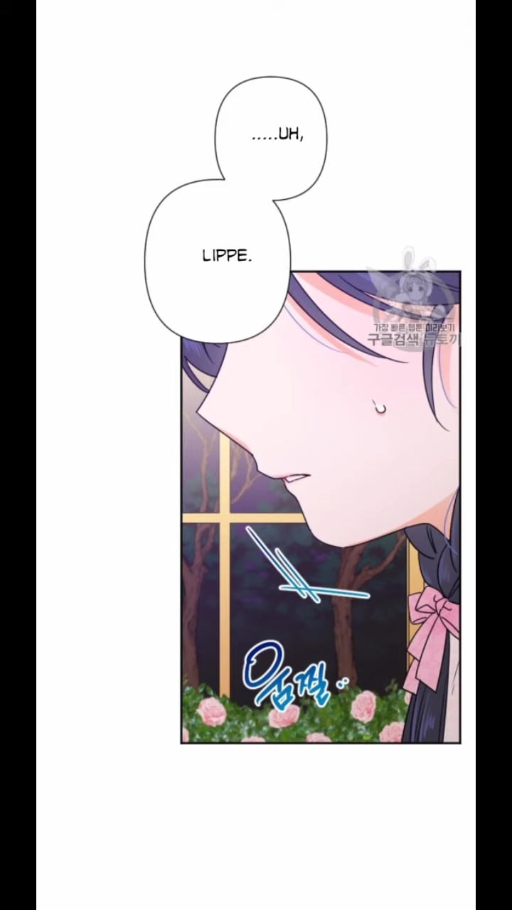 Lady Baby Chapter 101 page 13