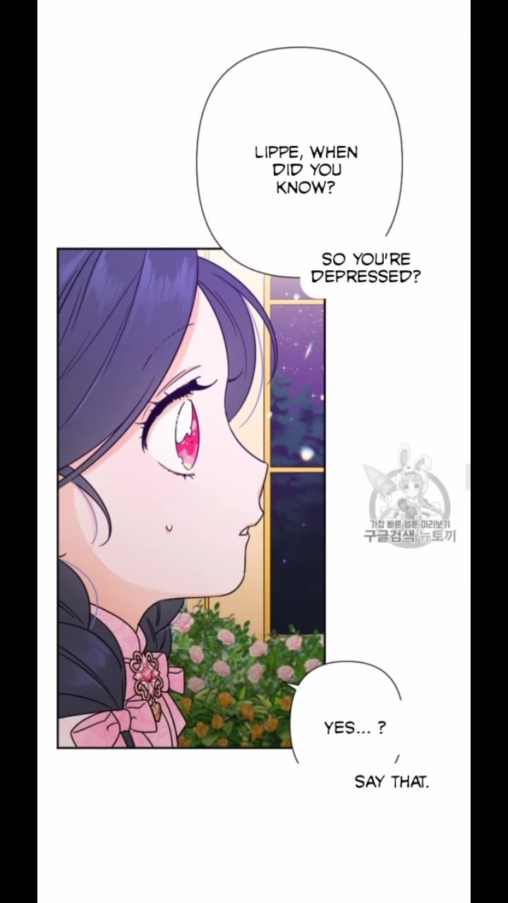Lady Baby Chapter 101 page 17
