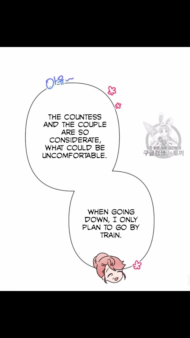 Lady Baby Chapter 101 page 22