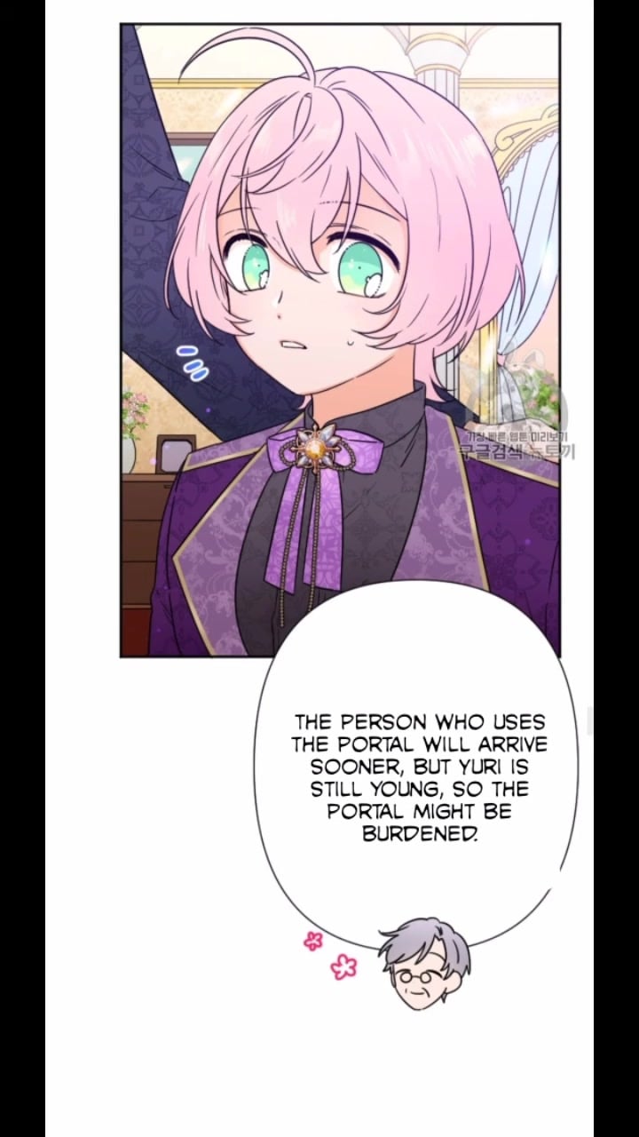Lady Baby Chapter 101 page 23