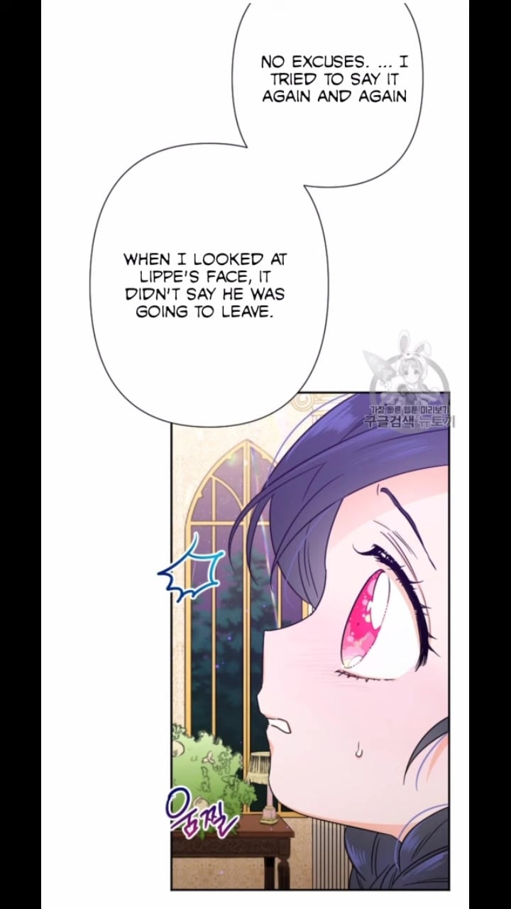 Lady Baby Chapter 101 page 42