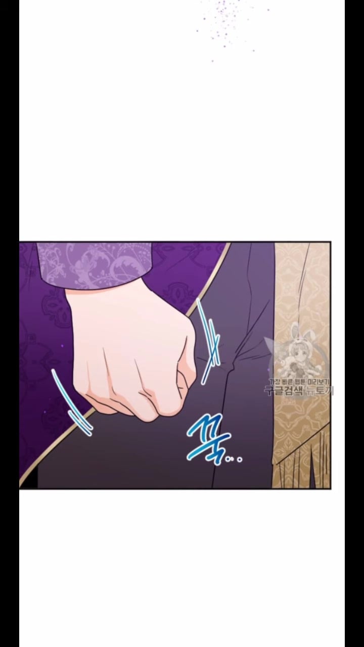 Lady Baby Chapter 101 page 46