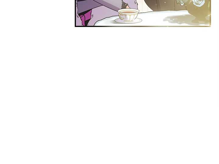Let Me Enjoy the Extra Life Chapter 18 page 42