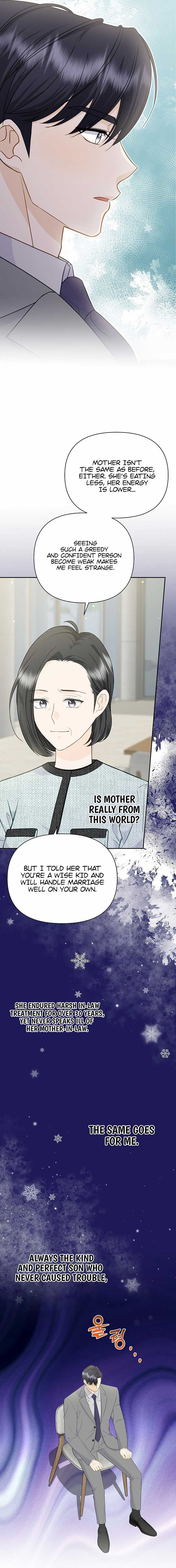Let’s Go to your House, Oppa Chapter 11 page 7
