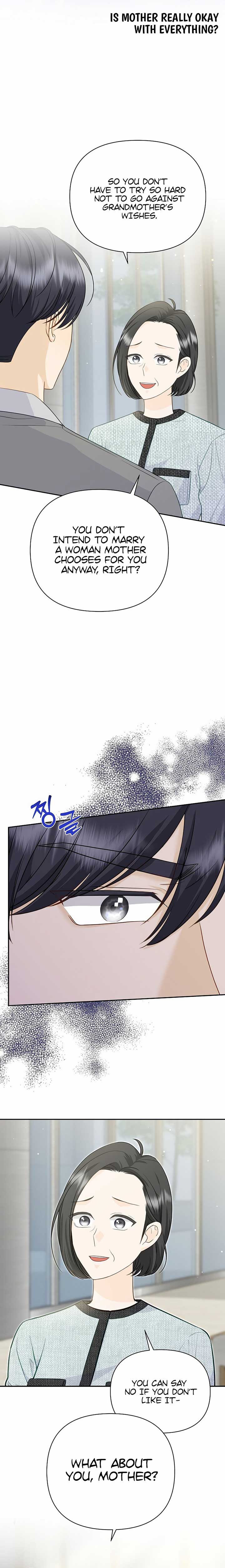 Let’s Go to your House, Oppa Chapter 11 page 8