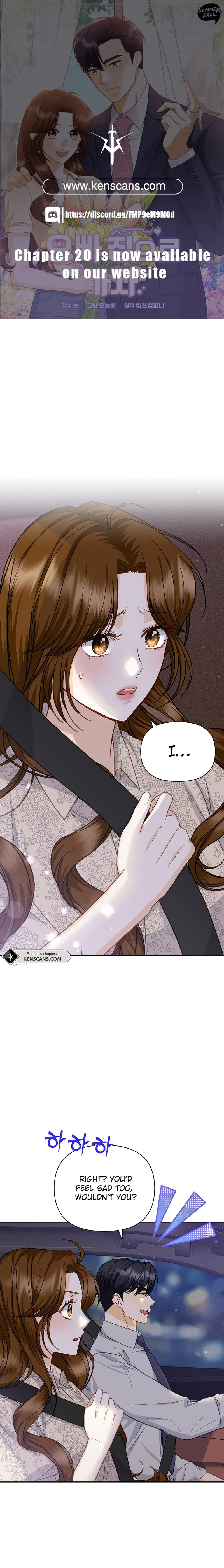 Let’s Go to your House, Oppa Chapter 13 page 0
