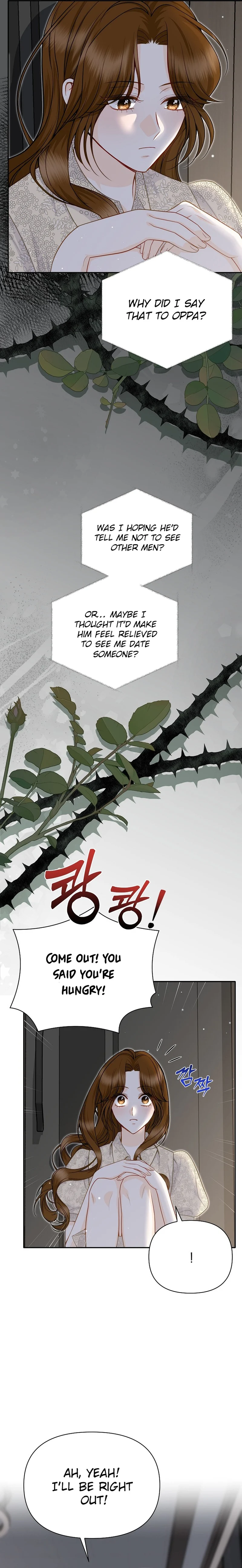 Let’s Go to your House, Oppa Chapter 13 page 15
