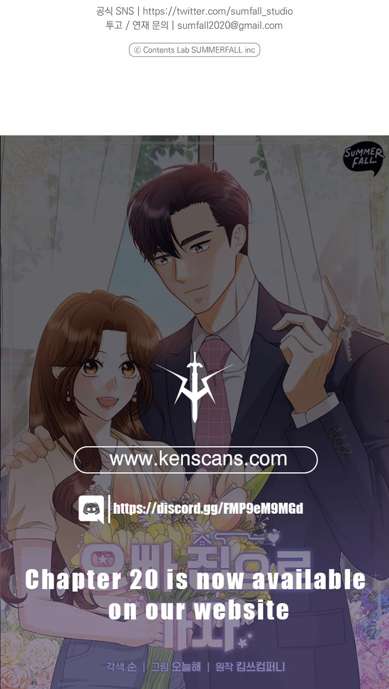 Let’s Go to your House, Oppa Chapter 13 page 23