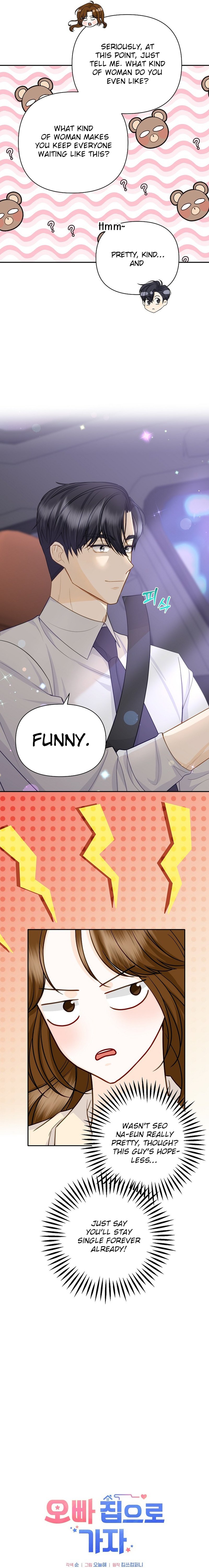 Let’s Go to your House, Oppa Chapter 13 page 7