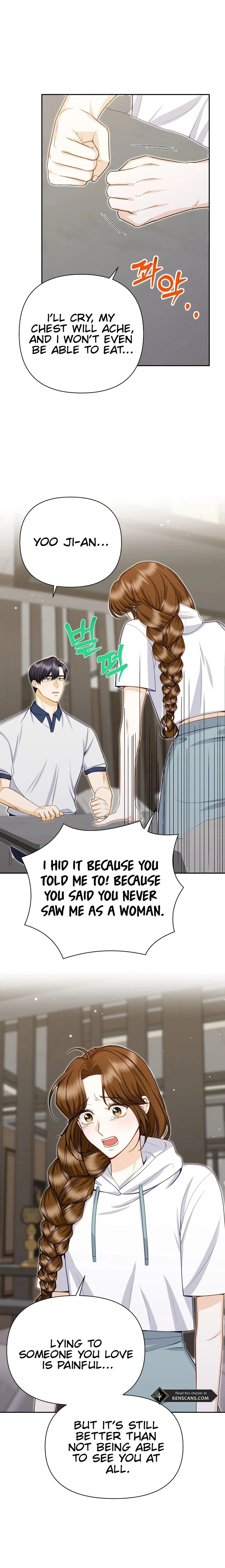 Let’s Go to your House, Oppa Chapter 14 page 12