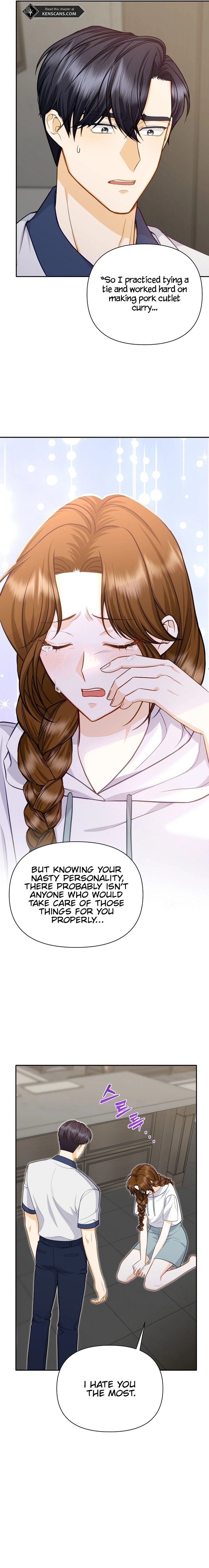 Let’s Go to your House, Oppa Chapter 14 page 1