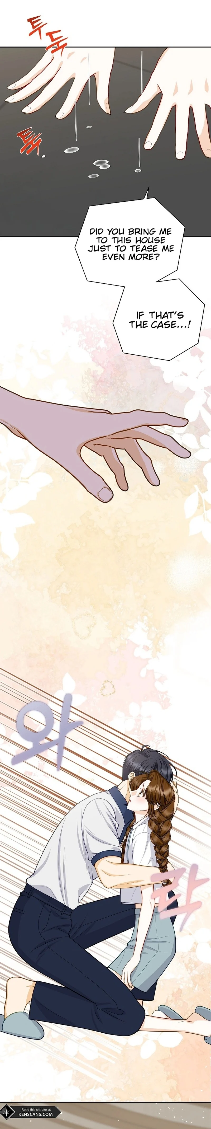 Let’s Go to your House, Oppa Chapter 14 page 2