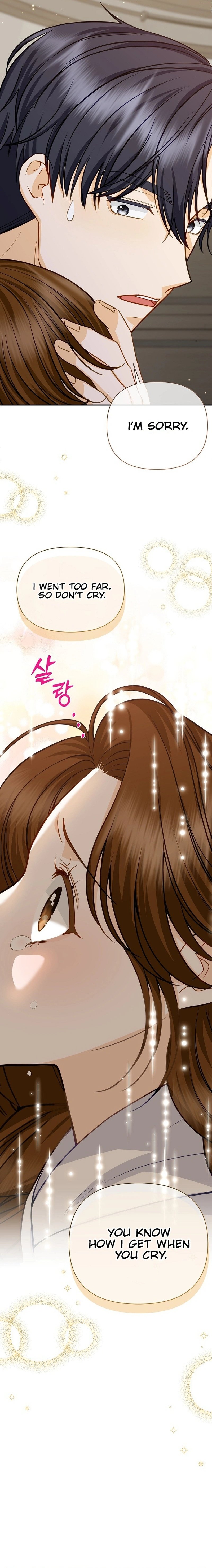 Let’s Go to your House, Oppa Chapter 14 page 3
