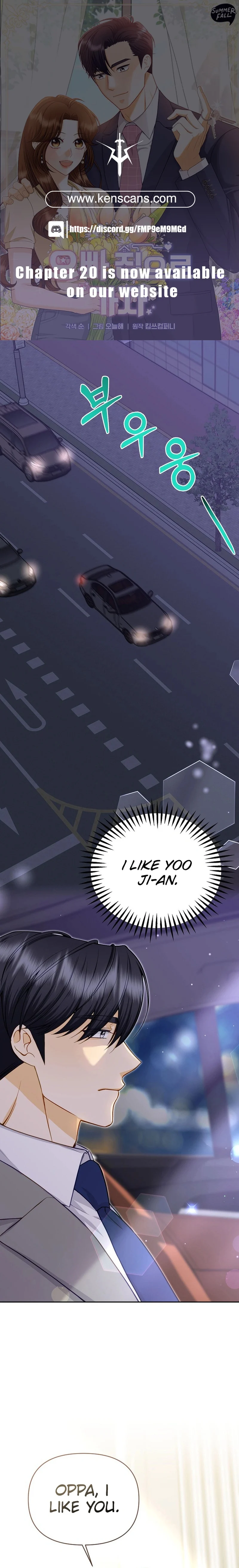 Let’s Go to your House, Oppa Chapter 15 page 0