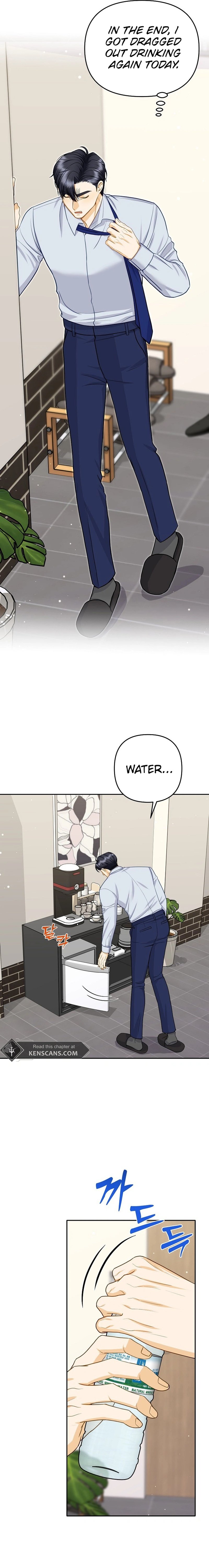Let’s Go to your House, Oppa Chapter 15 page 13