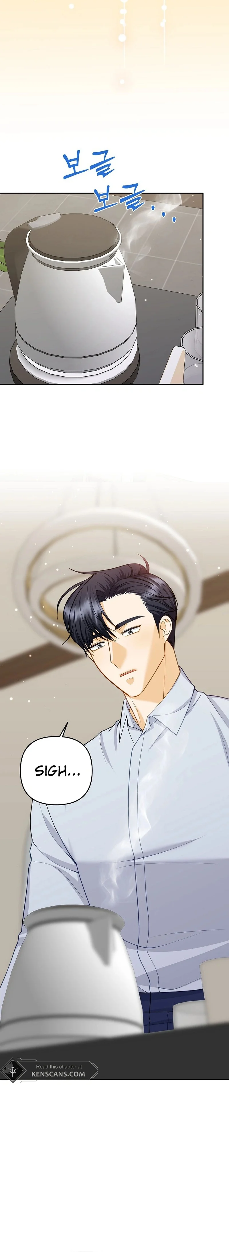 Let’s Go to your House, Oppa Chapter 15 page 15
