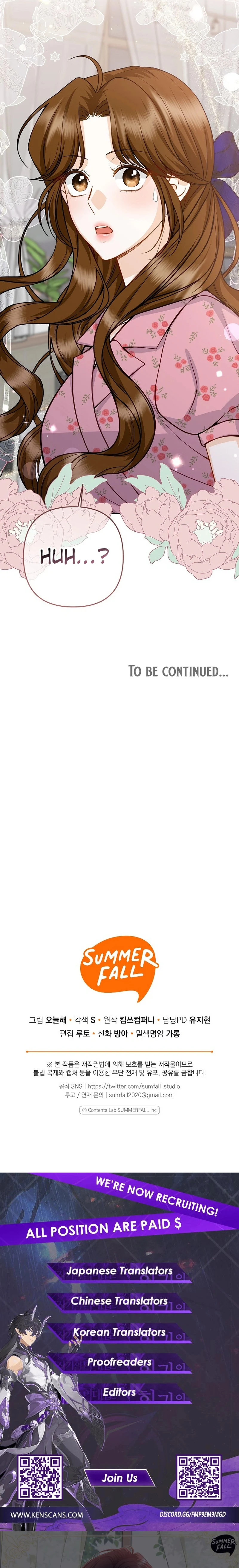 Let’s Go to your House, Oppa Chapter 15 page 23