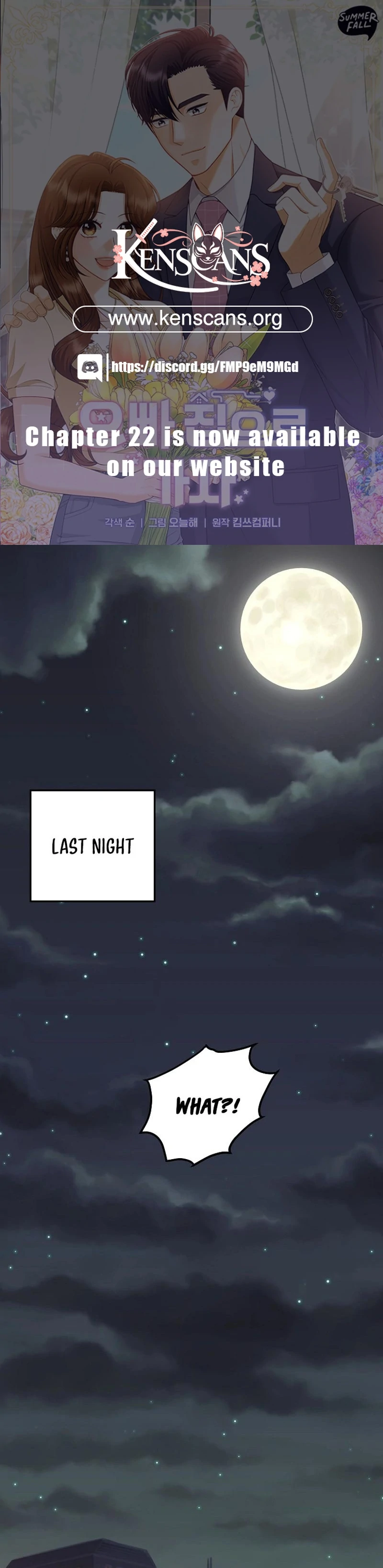 Let’s Go to your House, Oppa Chapter 17 page 0