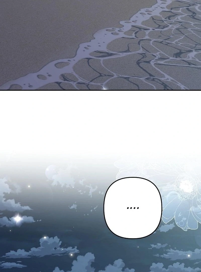 Let’s Go to your House, Oppa Chapter 17 page 107