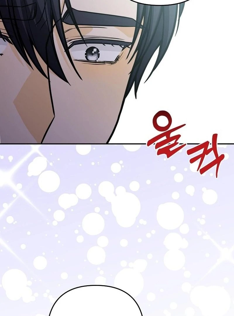 Let’s Go to your House, Oppa Chapter 17 page 129