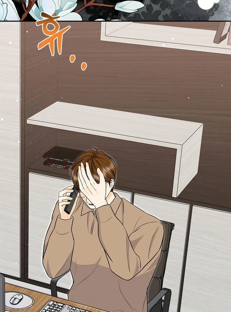 Let’s Go to your House, Oppa Chapter 17 page 18