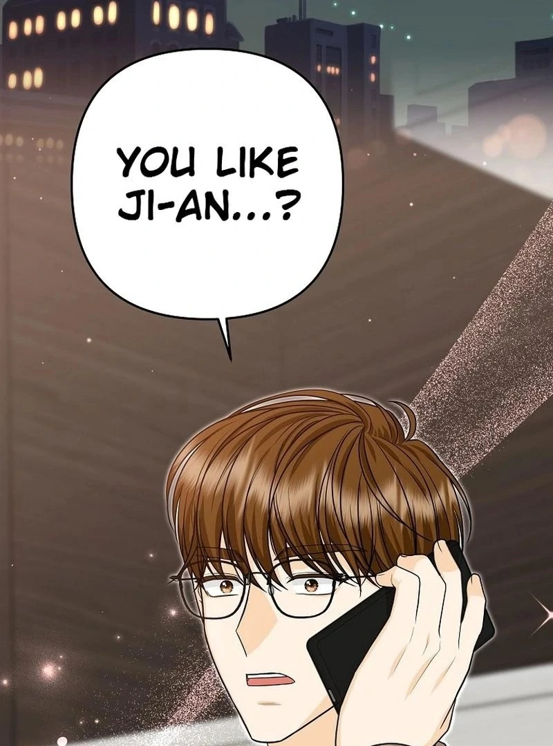 Let’s Go to your House, Oppa Chapter 17 page 1