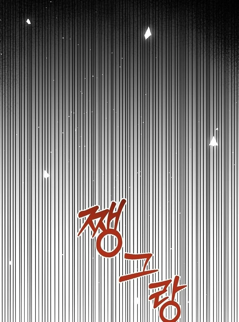 Let’s Go to your House, Oppa Chapter 17 page 44