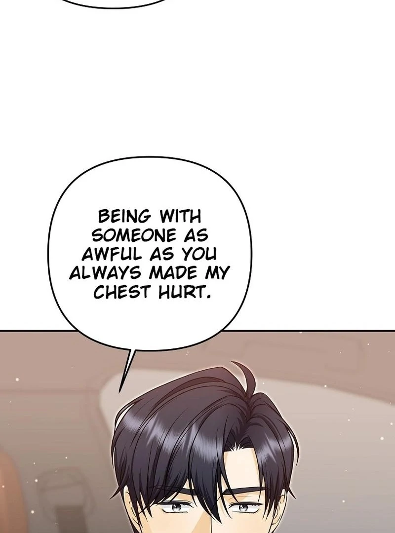 Let’s Go to your House, Oppa Chapter 17 page 96