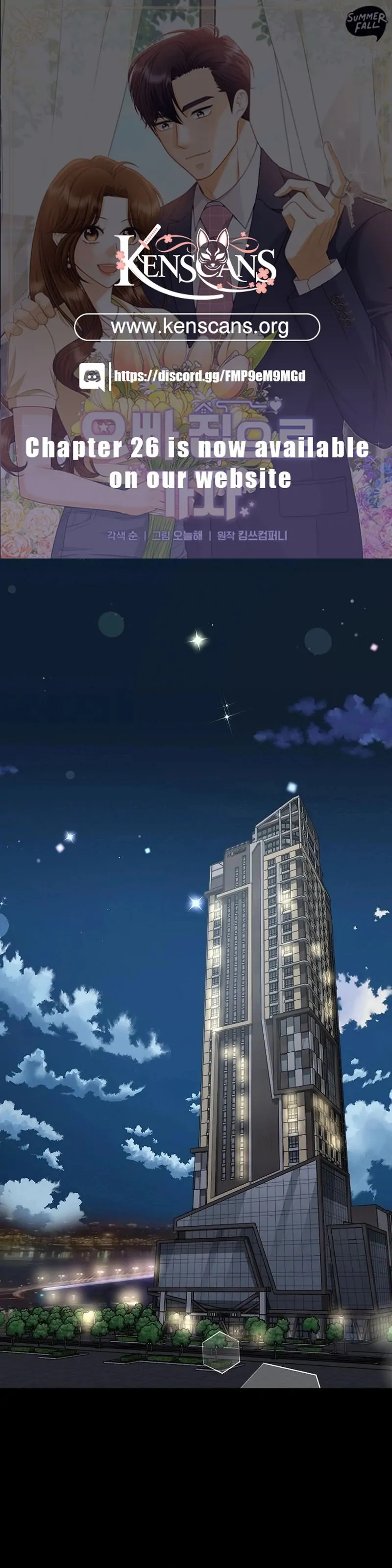 Let’s Go to your House, Oppa Chapter 19 page 0