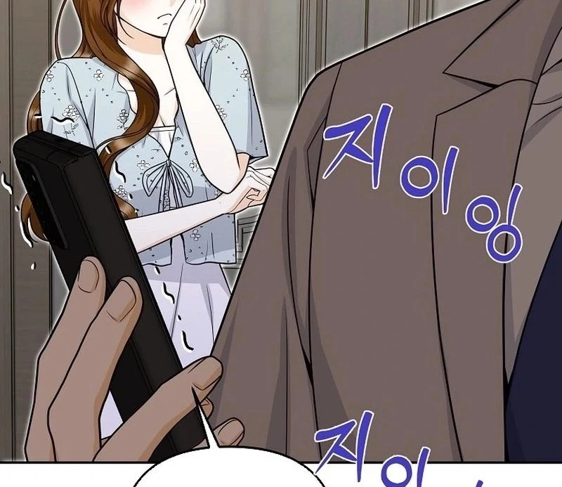 Let’s Go to your House, Oppa Chapter 19 page 50